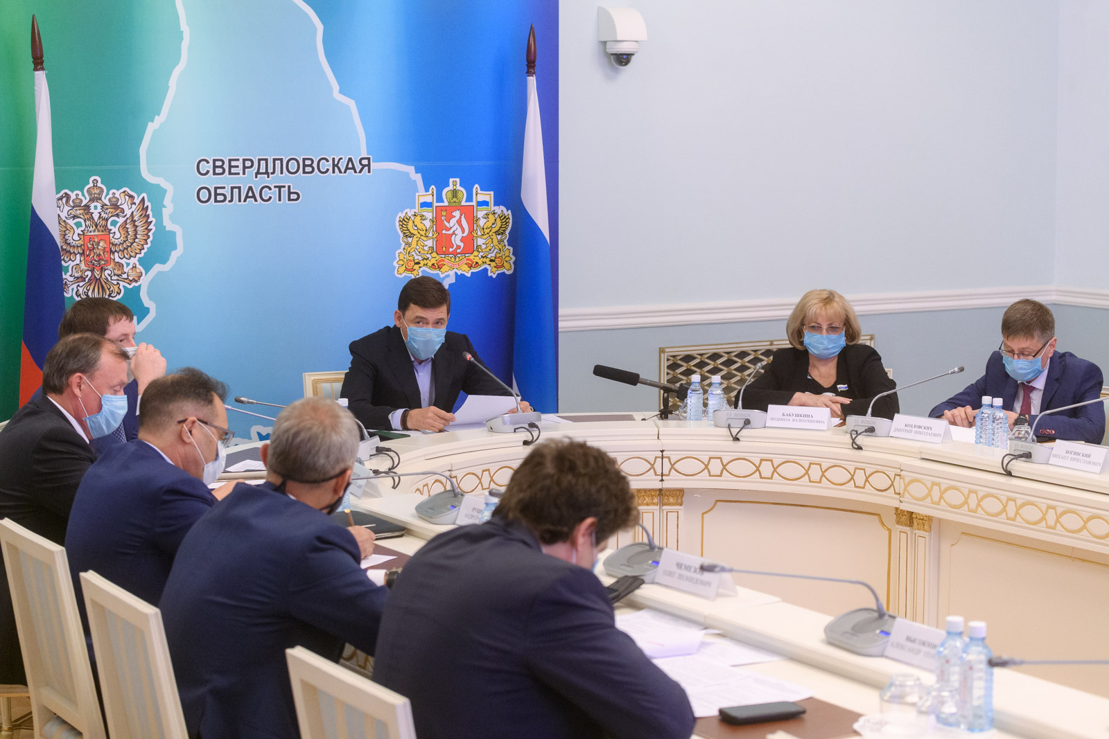 30 июня COVID-19: Евгений Куйвашев посоветовал не подвергать себя риску