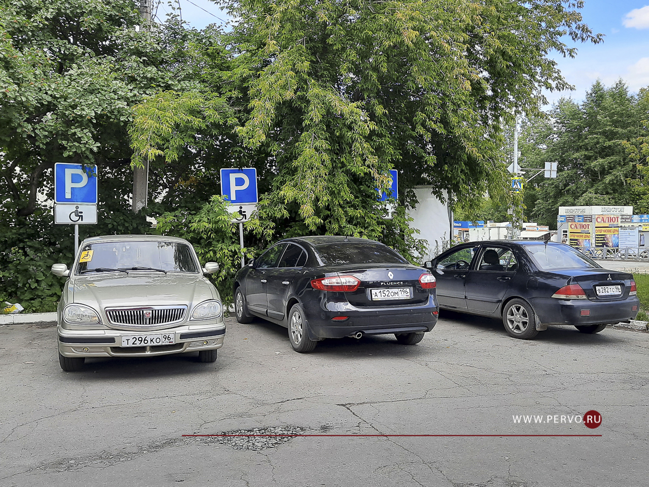 Бесплатная парковка для инвалидов - по единым правилам