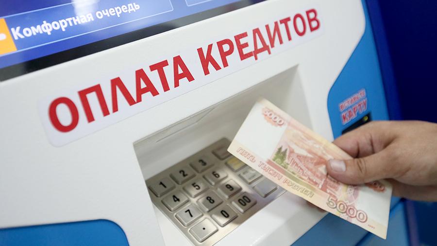 Пенсионерам и пострадавшему бизнесу предоставили отсрочку по задолженностям