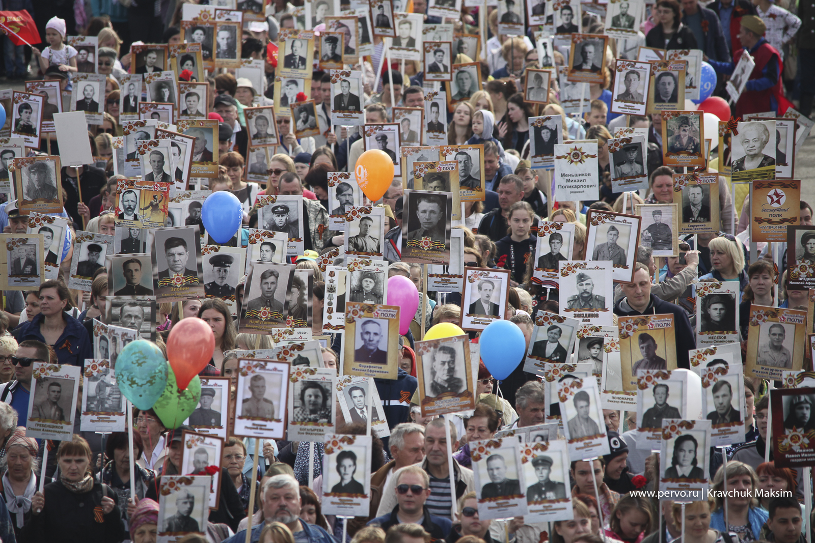 Шествие Бессмертного полка перенесут на 2021 год