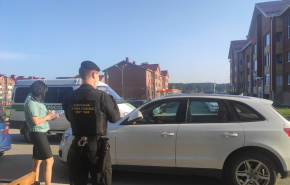 Ауди за многомиллионный долг