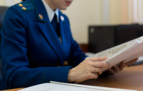 Свердловский прокурор пошел в суд из-за госзакупок правительства