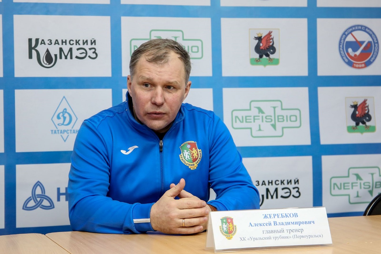 Хоккеисты «Уральского трубника» вернулись в Первоуральск