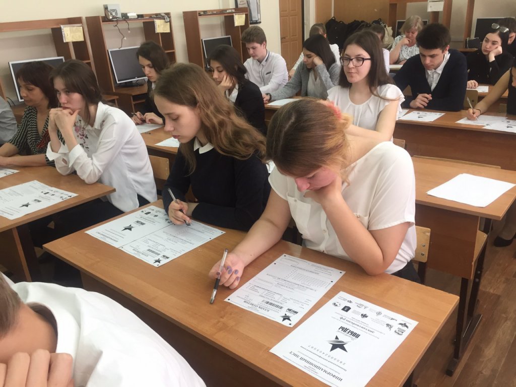 Завтра жители Первоуральска напишут «Диктант Победы»