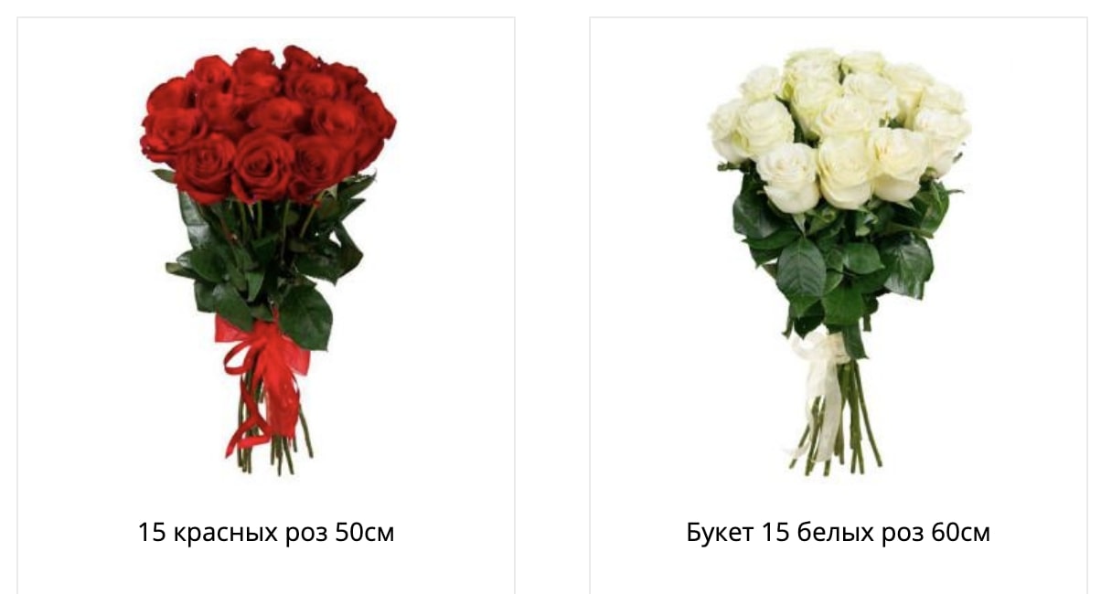 Какие цветы подарить девушке – как выбрать лучший букет в подарок для женщины
