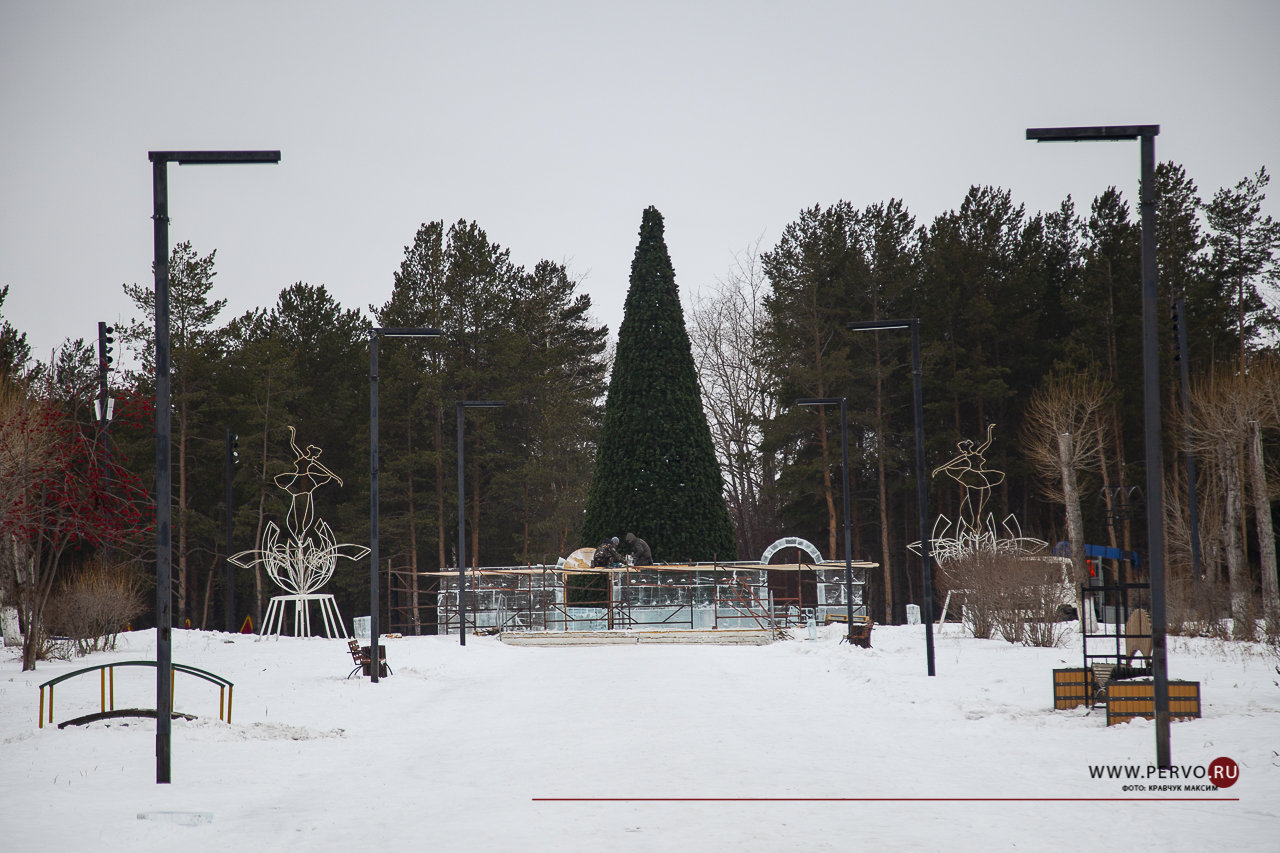 В будущем ледовом городке – изменения