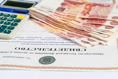 Пособия для ИП – успеть до 31 декабря