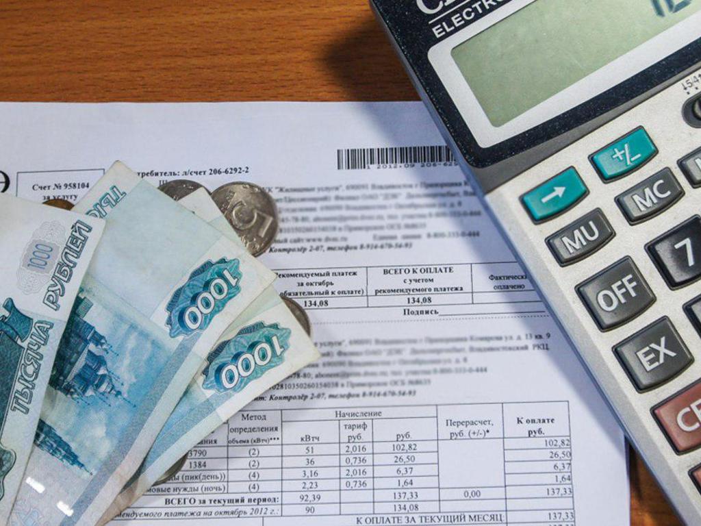 В городском округе могут ввести надбавку к газовому тарифу