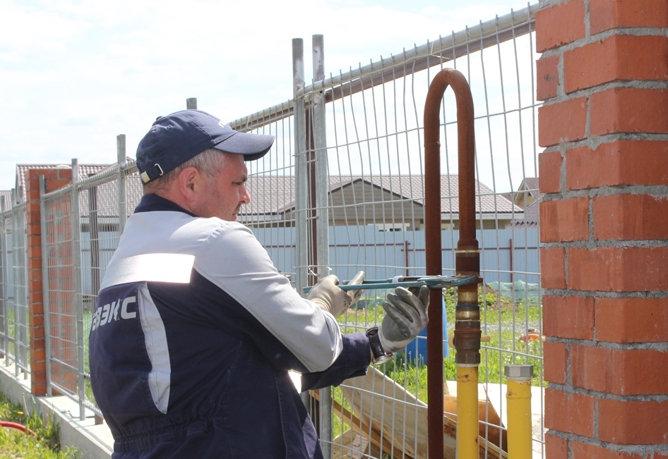 Сайт газэкс первоуральск. ГАЗЭКС Первоуральск. ГАЗЭКС Ревда. ГАЗЭКС сухой Лог.