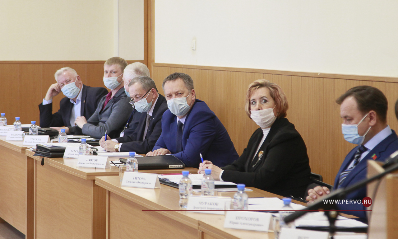 В городской Думе провели заседания комитетов