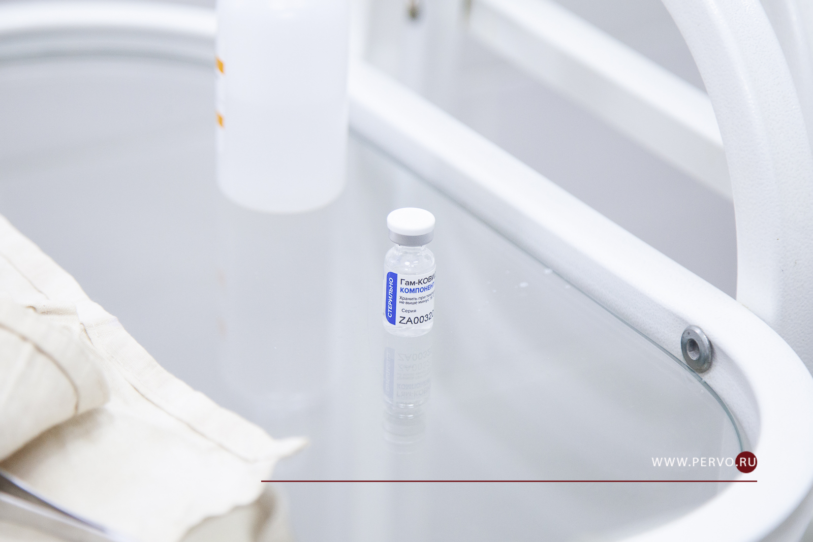 В больницы доставят новые партии вакцины от COVID-19