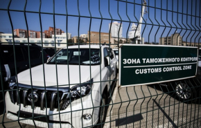 В России ужесточат правила проверки ввозимых из-за рубежа автомобилей с 1 июля этого года
