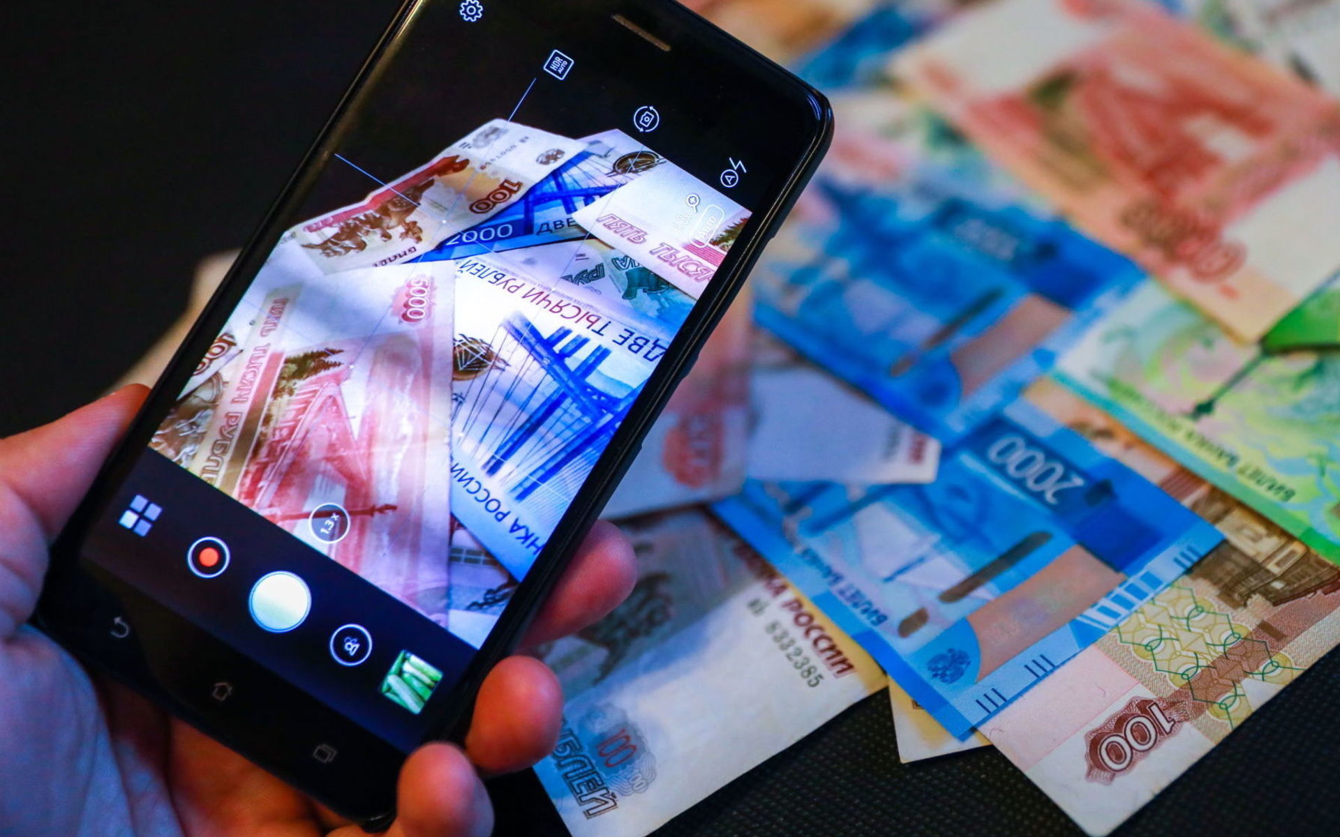 Только 5% первоуральцев готовы получать зарплату в цифровых рублях