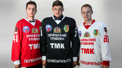 «Уральский трубник» представил новую спортивную форму