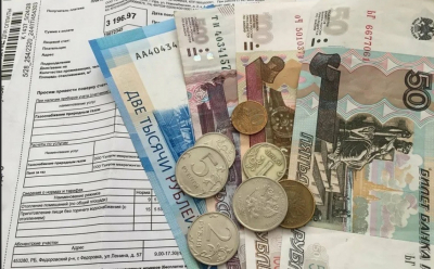 О предоставлении компенсации расходов  на оплату жилого помещения и коммунальных услуг