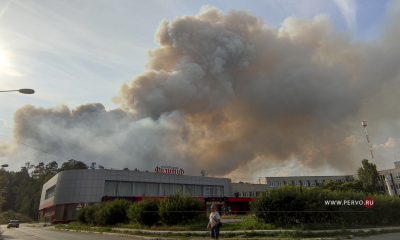 В Первоуральске огонь проходит газопровод «Бухара-Урал»