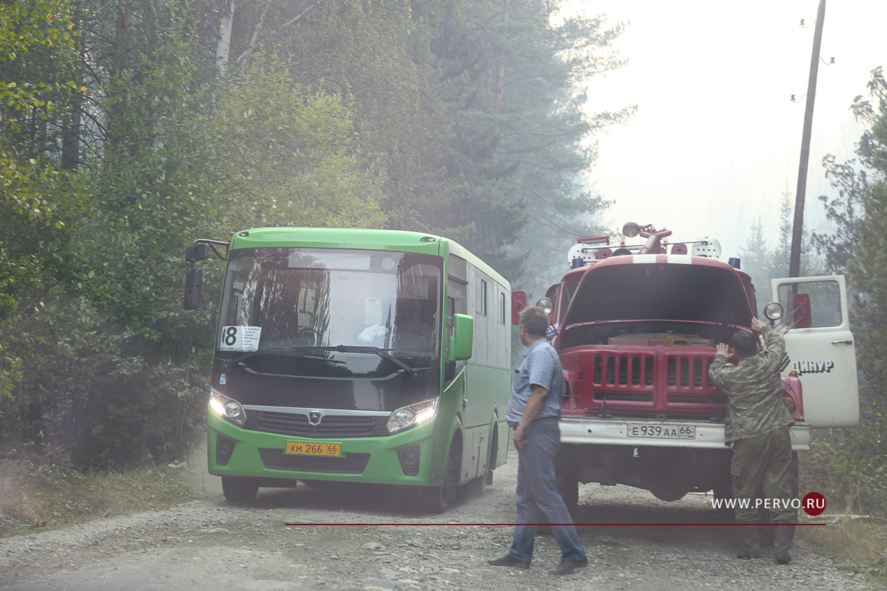 Смог от лесных пожаров простоит до следующей недели