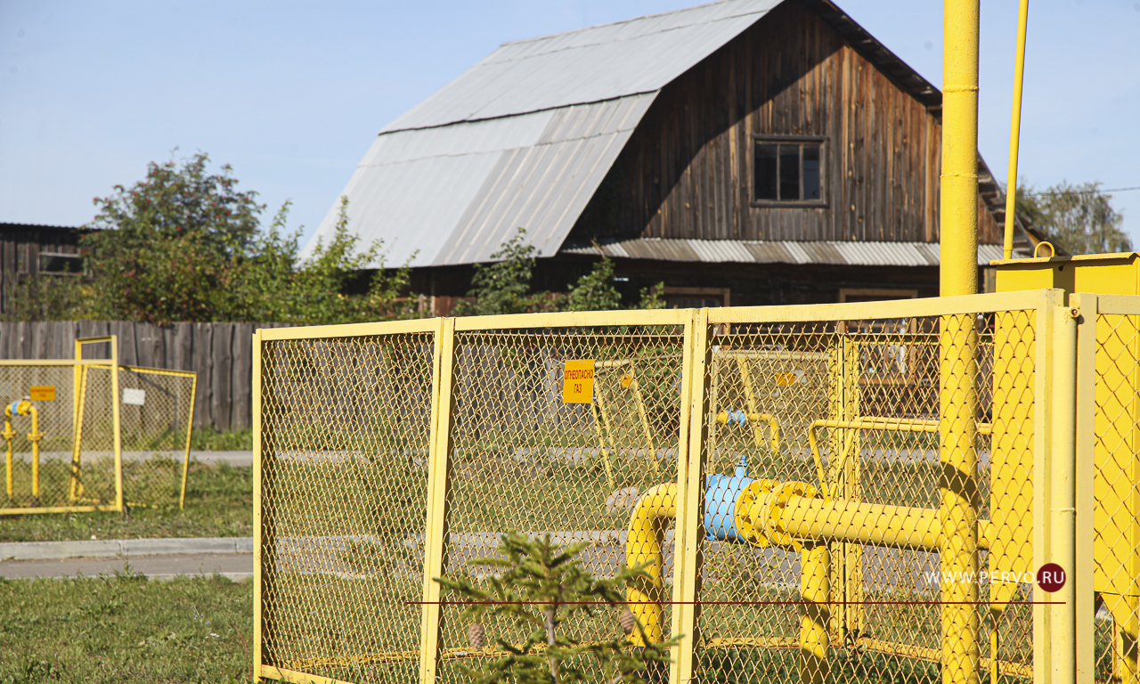 Первоуральцам компенсируют расходы на газификацию