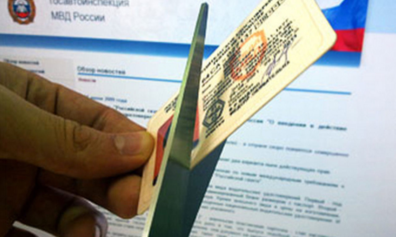 Жителя Первоуральска осудили за поддельные водительские права