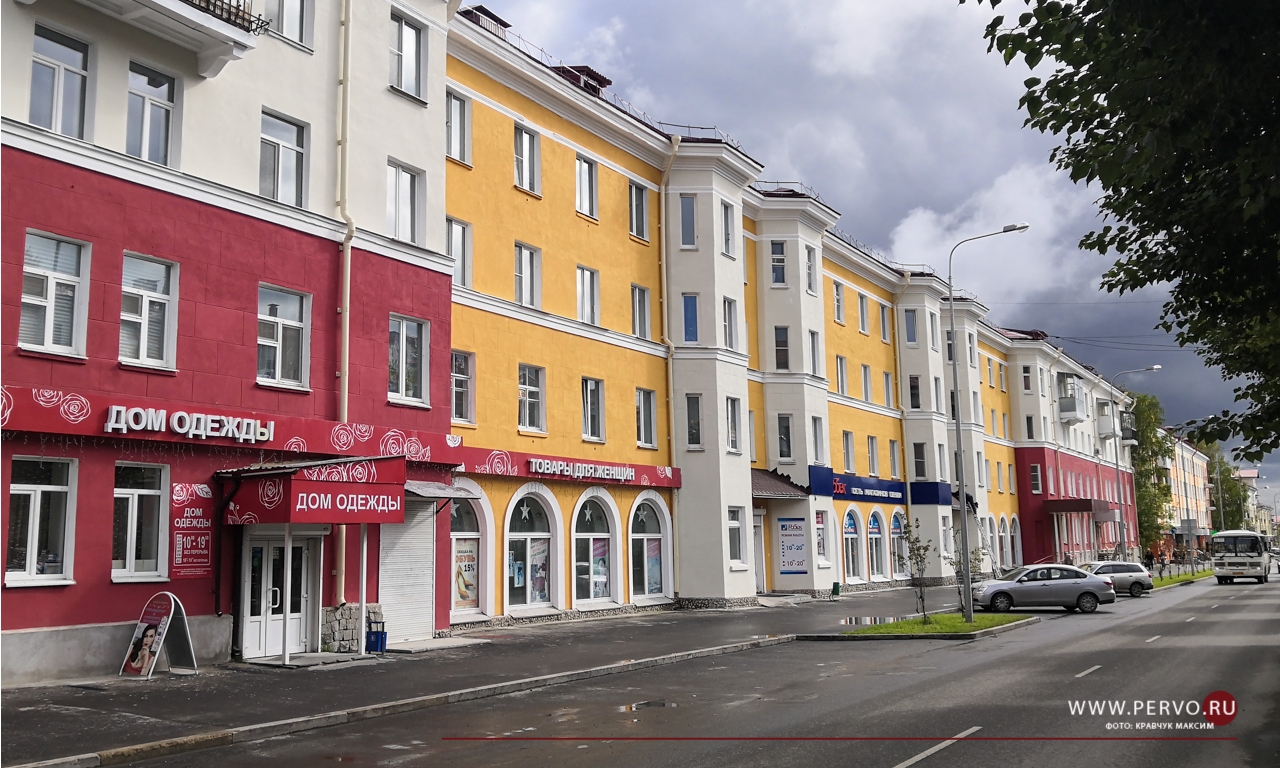 823 жилых дома в Первоуральске подключены к отоплению