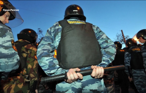 В Екатеринбурге ОМОН оцепил цыганский посёлок