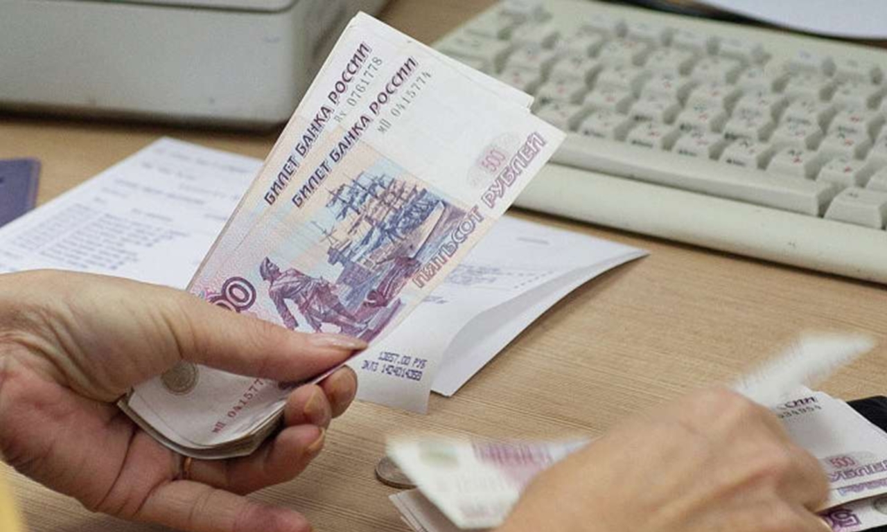 ПФР разъяснил порядок получения единовременной выплаты из пенсионных накоплений