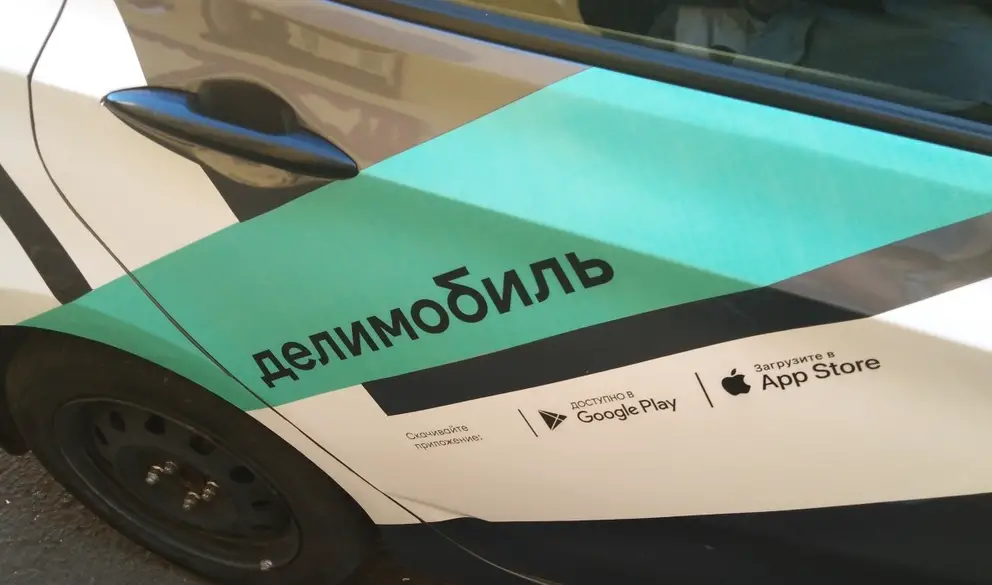 Угонщиков из Первоуральска каршеринговых автомобилей задержали