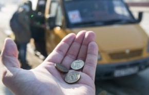 Власти объяснили причины удорожания проезда в Екатеринбурге