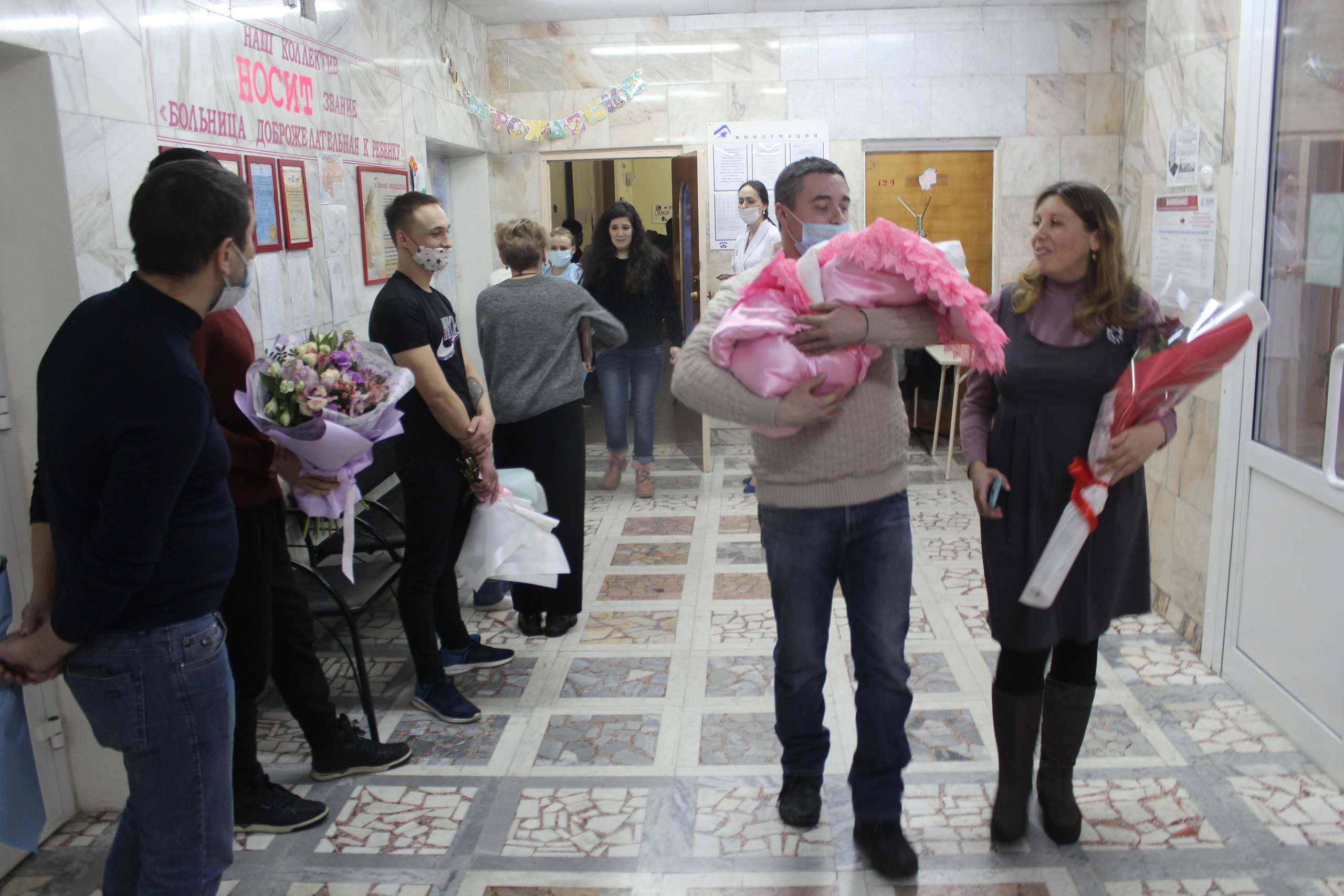 В перинатальном центре прошла торжественная выписка