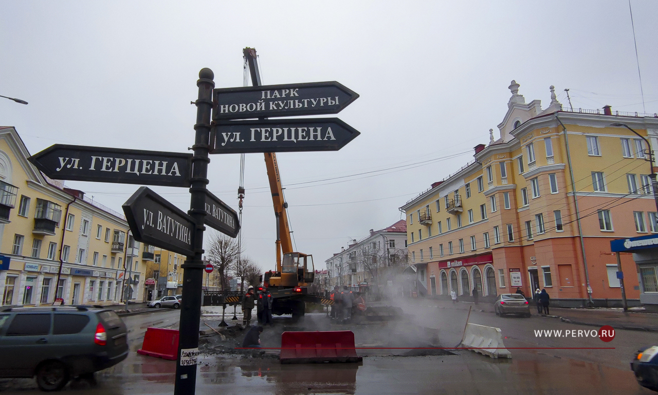 За теплоресурсы первоуральцы задолжали 897 млн рублей