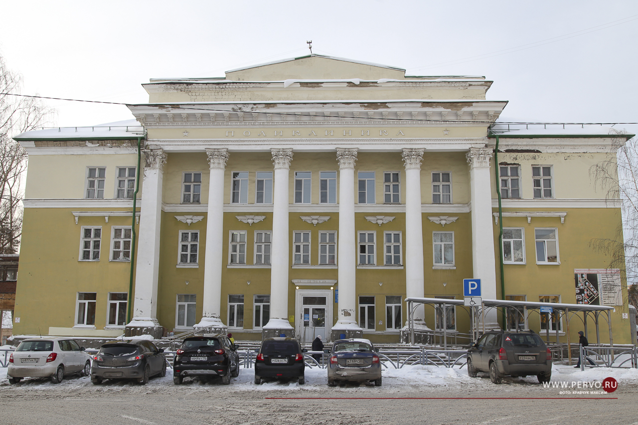 График работы Первоуральской городской больницы | 04.01.2022 | Первоуральск  - БезФормата