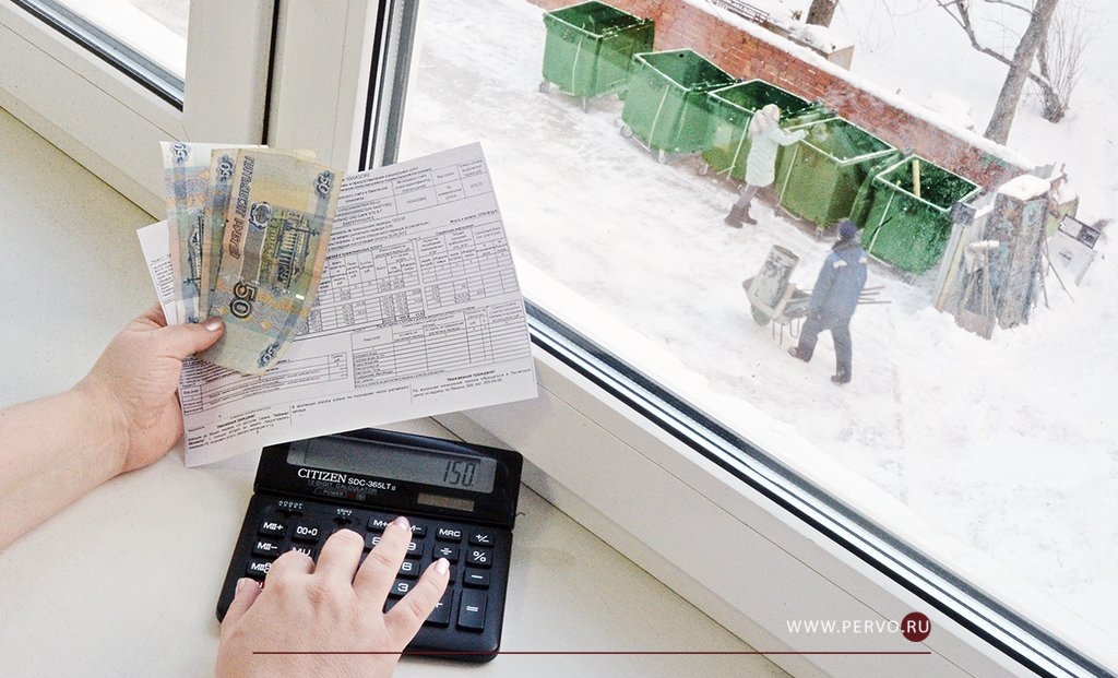 Платить за вывоз мусора придется больше