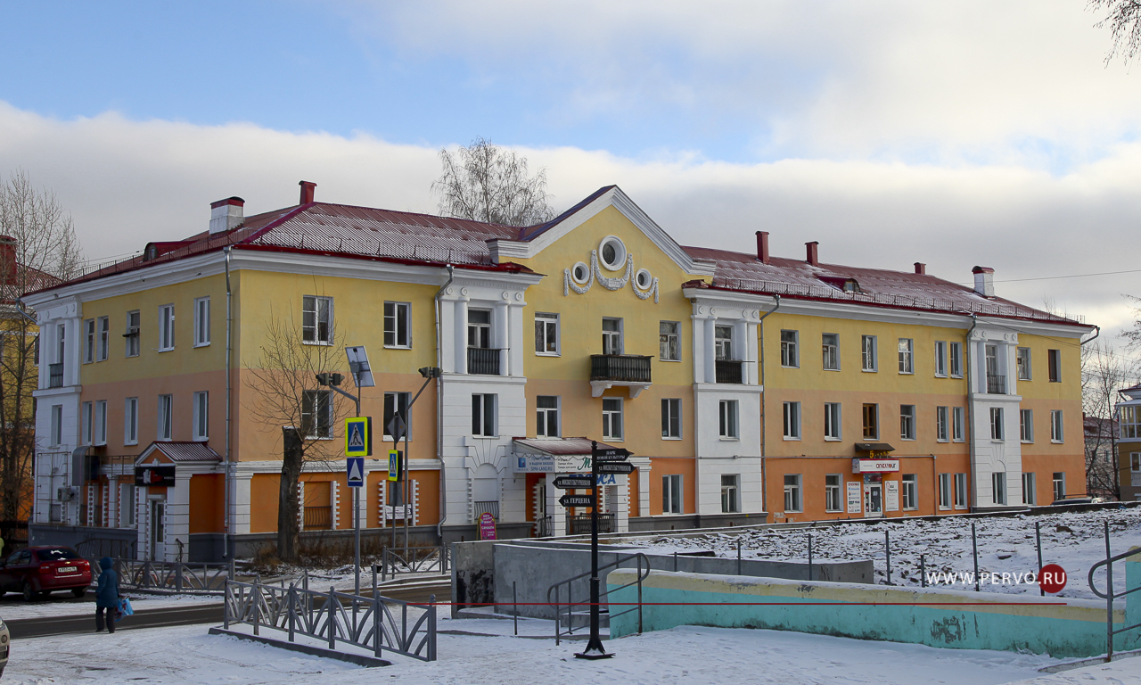 Завершился отбор организаций для управления домами, бывшими на обслуживании у ПМУП «ЕРЦ»