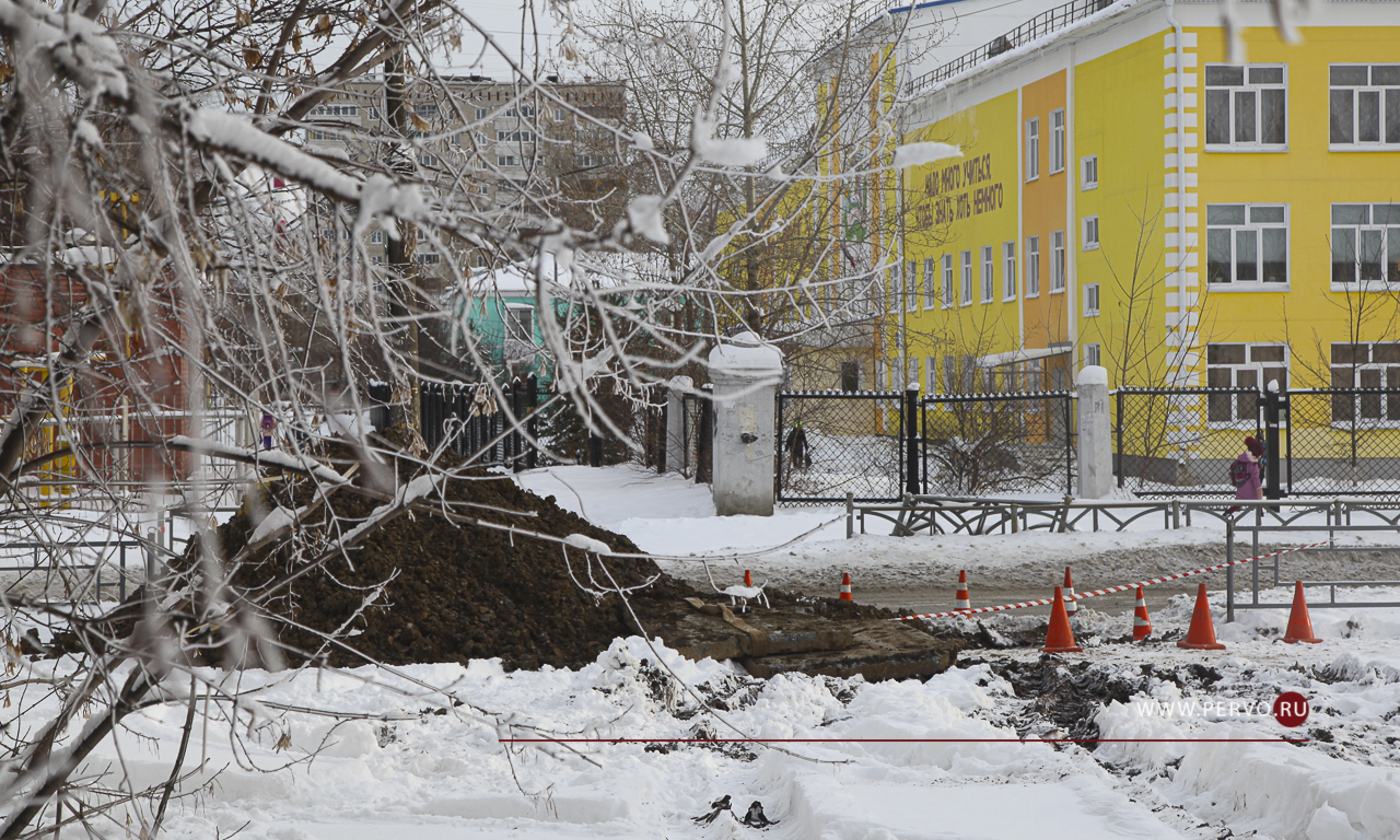 Коммунальная авария привела к отключению холодной воды | 01.02.2022 |  Первоуральск - БезФормата