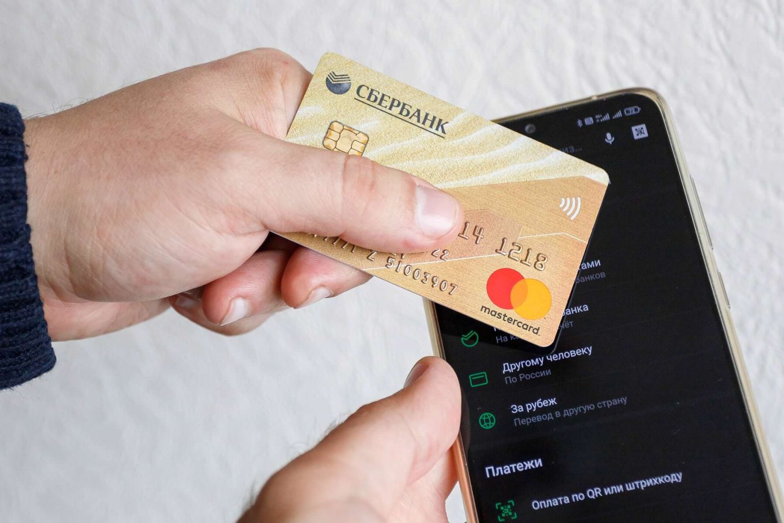 Apple Pay перестал работать в России