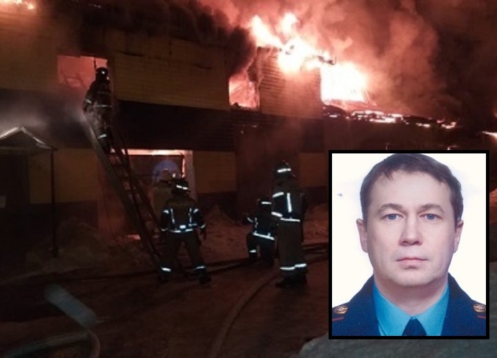 В СКР проводится проверка по факту гибели сотрудника МЧС