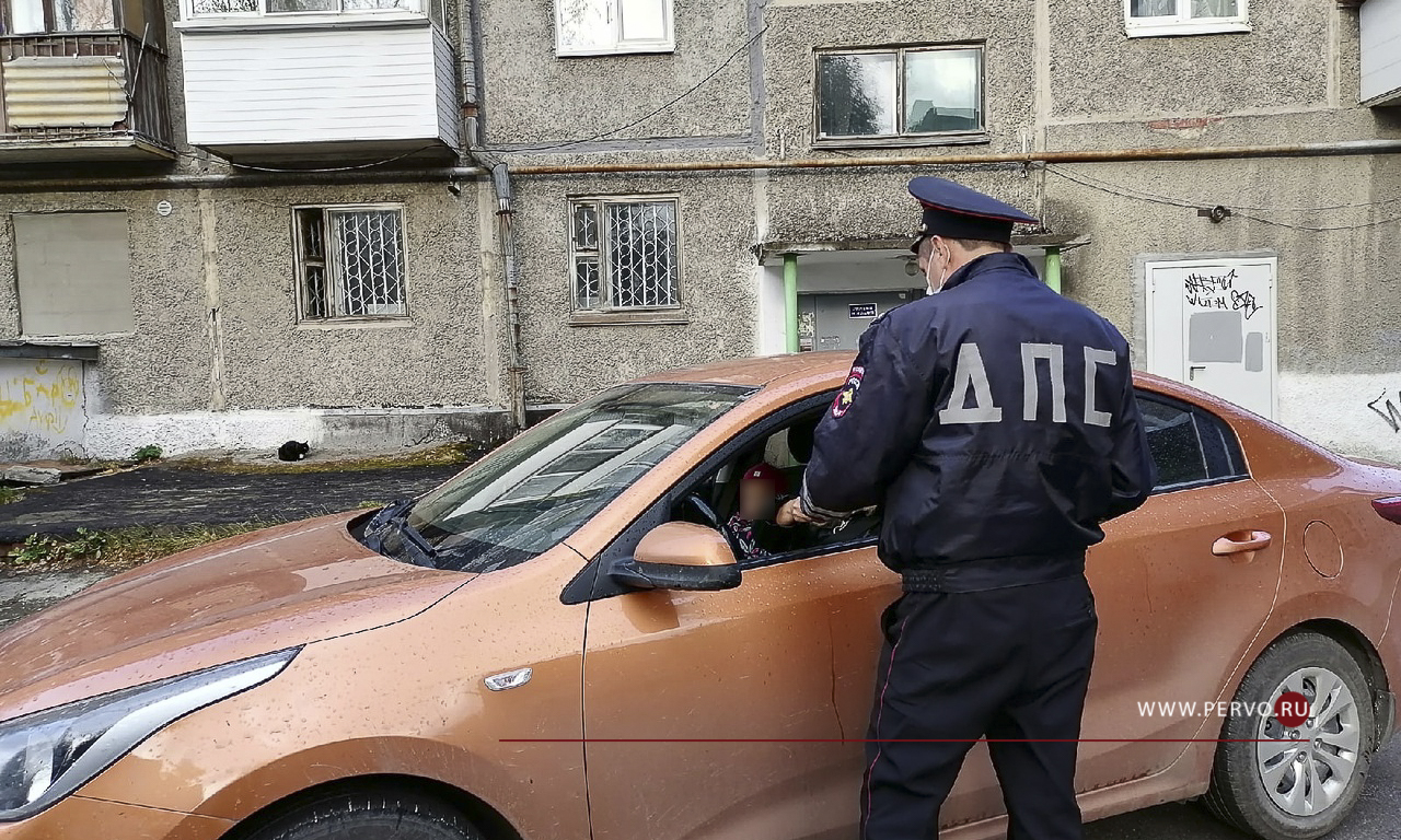 В ГИБДД подвели итоги профилактического рейда