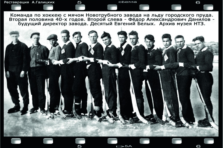 «Уральский трубник» отметит свой 85-летний юбилей