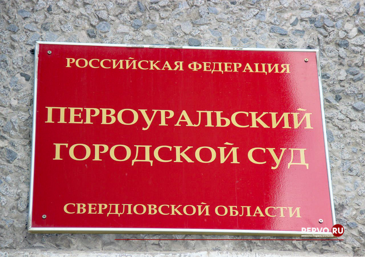 Условный срок за кражу колбасы