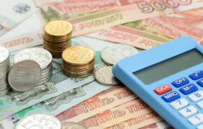 Названы самые закредитованные регионы в 2022 году