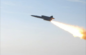 Упавшая в столице Хорватии авиабомба содержала 40 кг взрывчатки