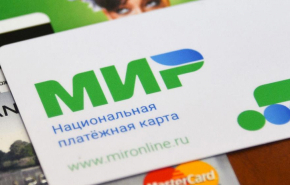 Россияне пожаловались на проблемы при добавлении карт «Мир» в Apple ID