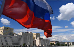 Минобороны РФ запустило проект о зверствах украинских националистов в ходе ВОВ