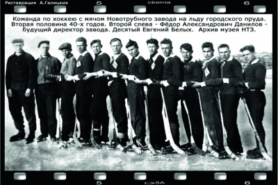 «Уральский трубник» отметит свой 85-летний юбилей