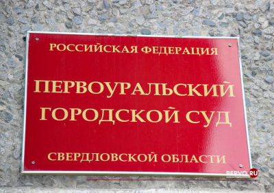 Условный срок за кражу колбасы