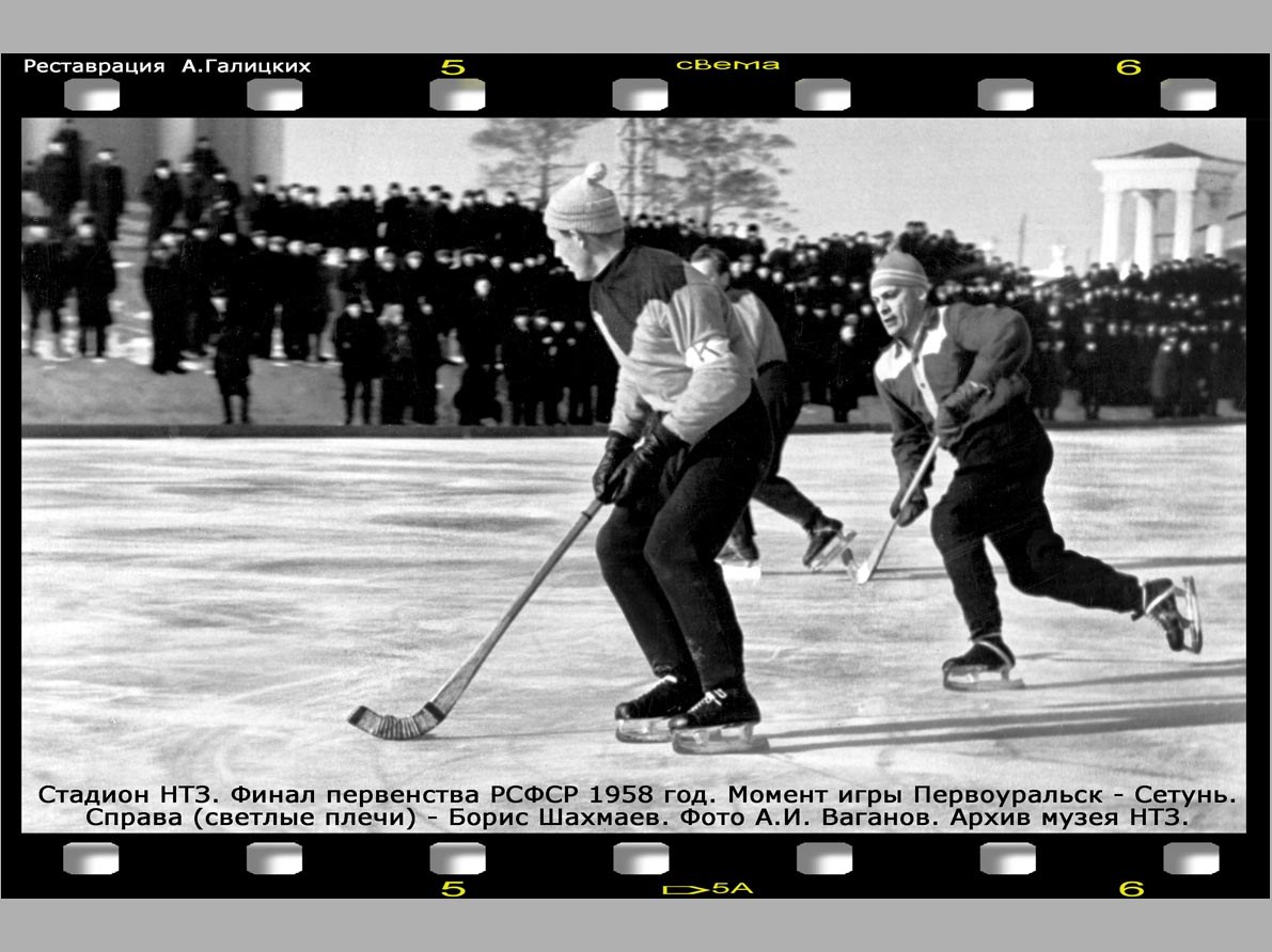 Новый стадион и путёвка в класс «А»