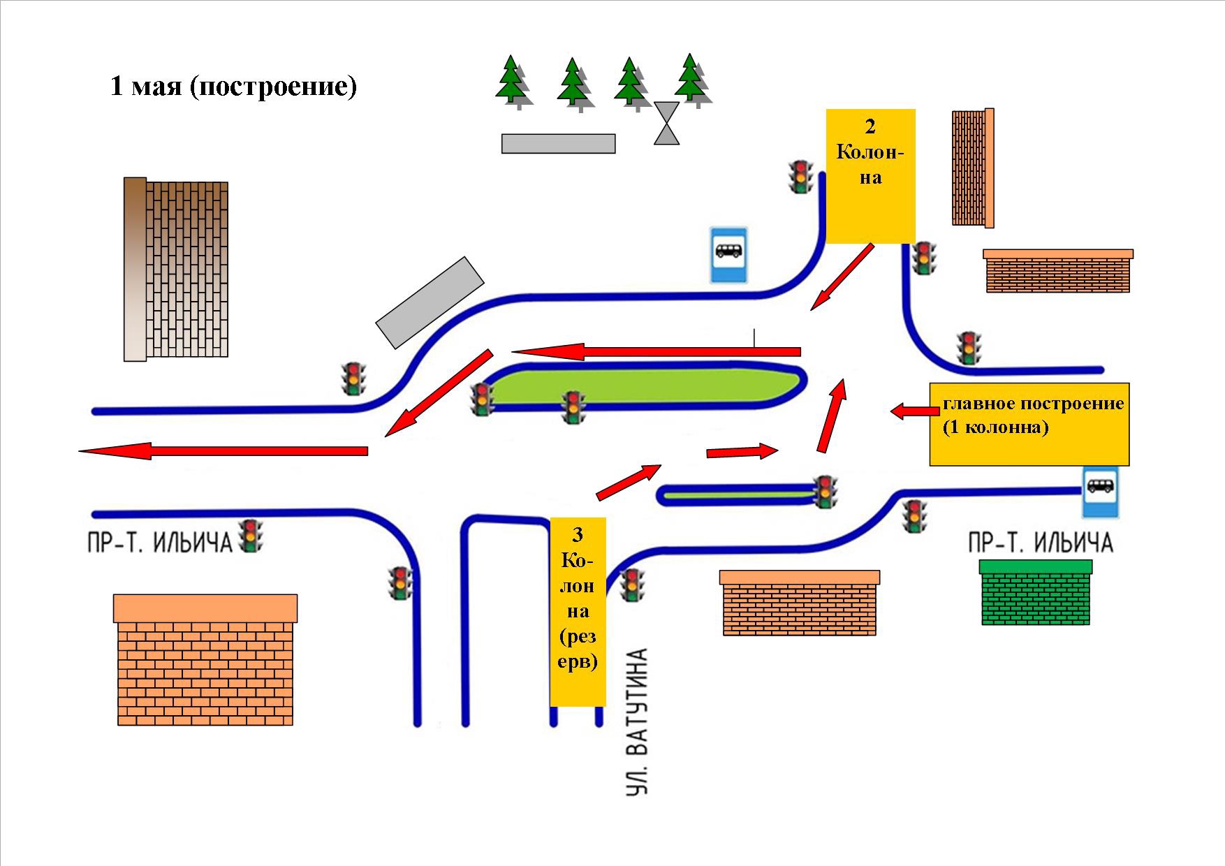 В первомайские колонны встанут более 6000 первоуральцев