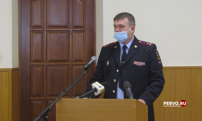 В ОМВД рассказали о распространенных видах мошенничества