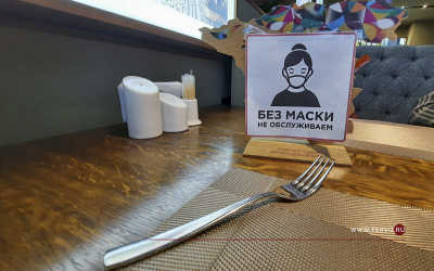 Масочный режим не планируют отменять