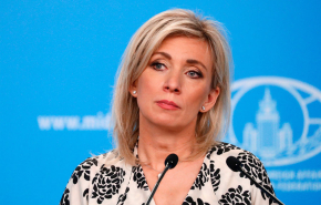 В МИД РФ назвали цель провокации украинских радикалов в Буче